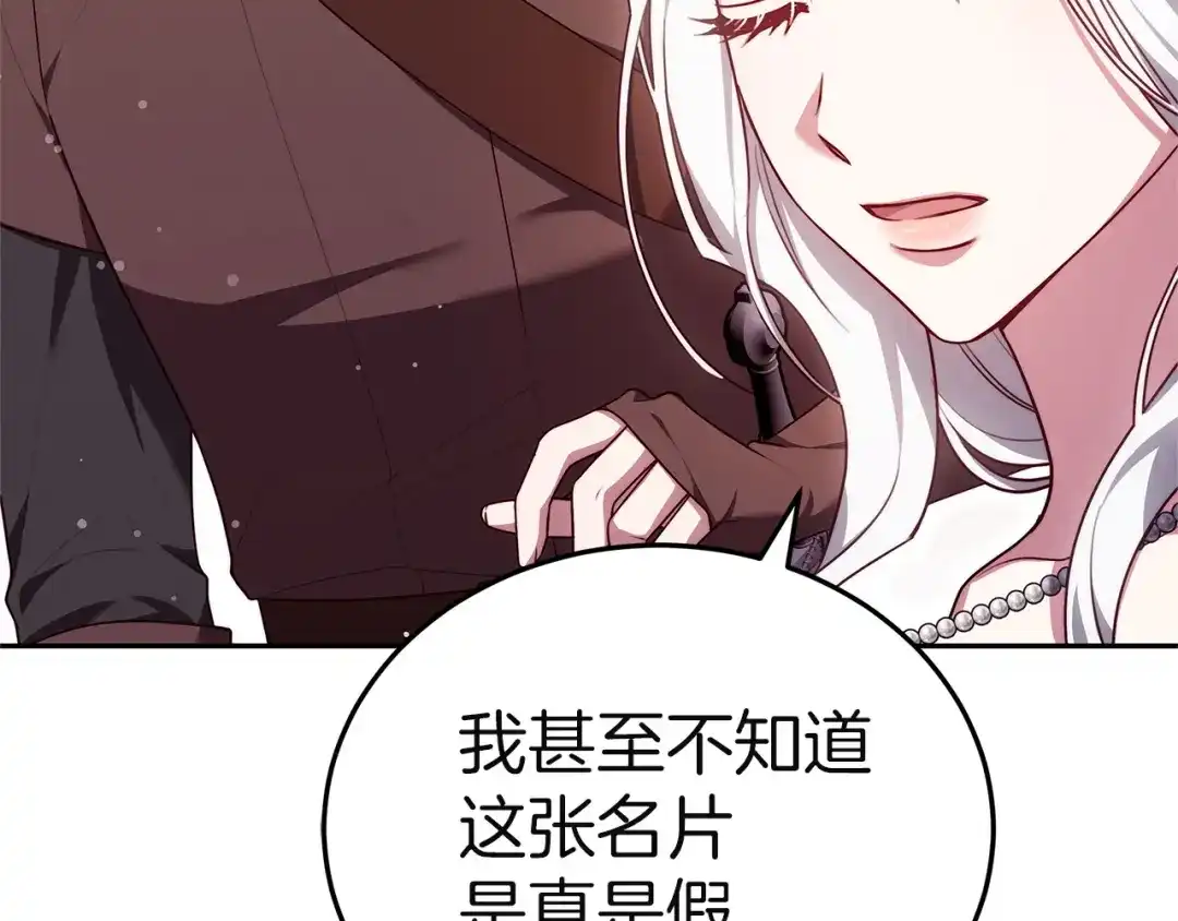 第249页