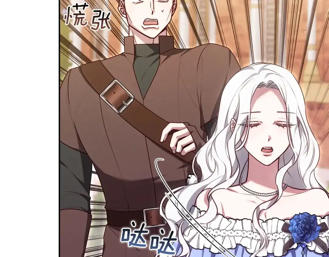第252页