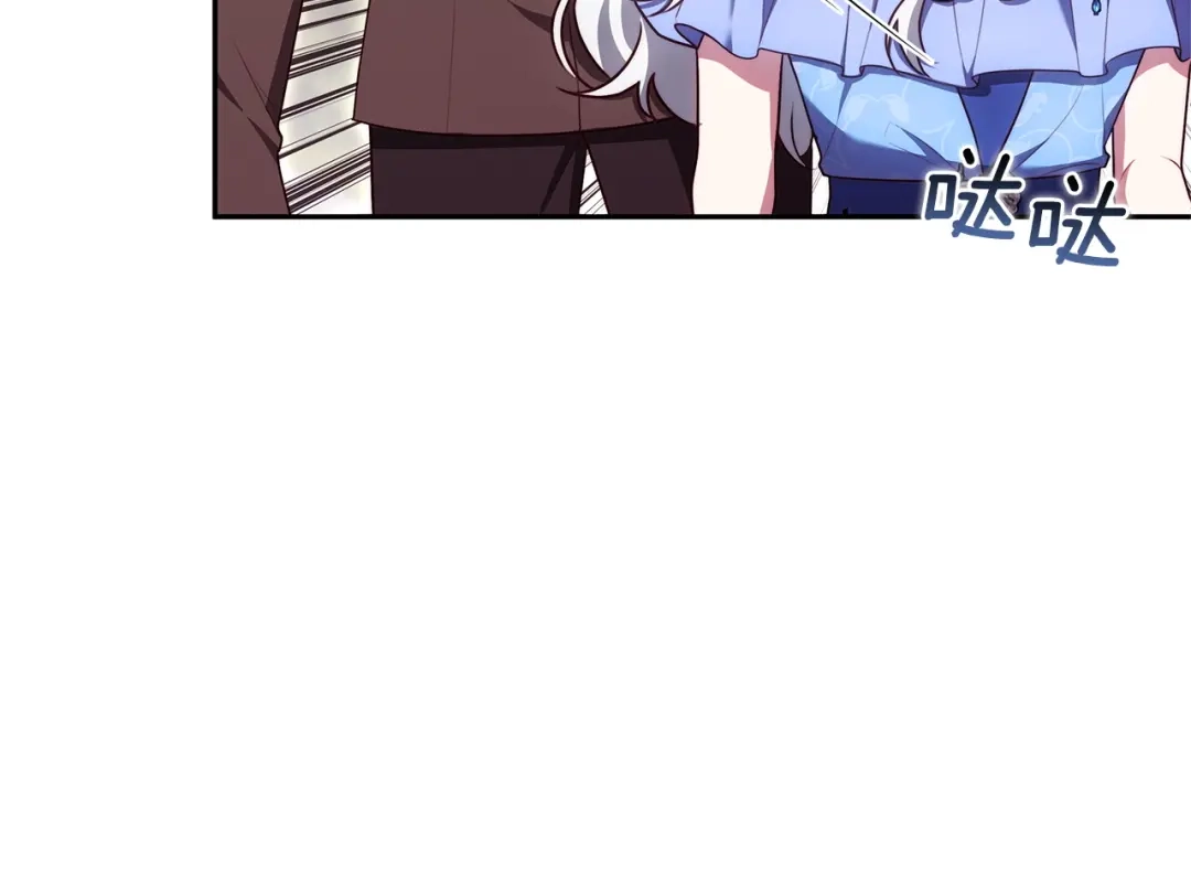 第253页