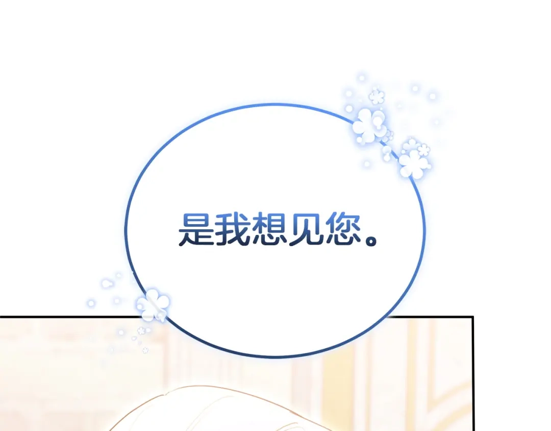 第254页