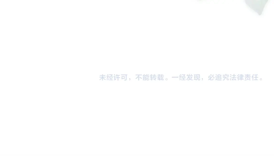 第264页