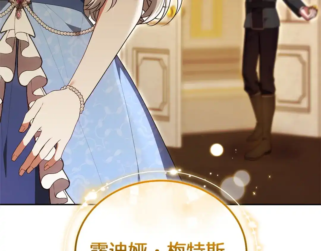 第182页