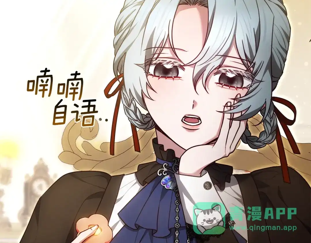 第206页