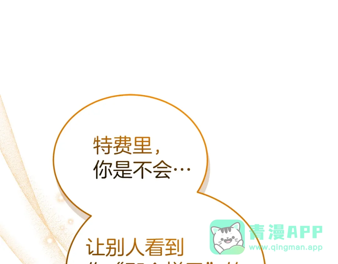 第211页