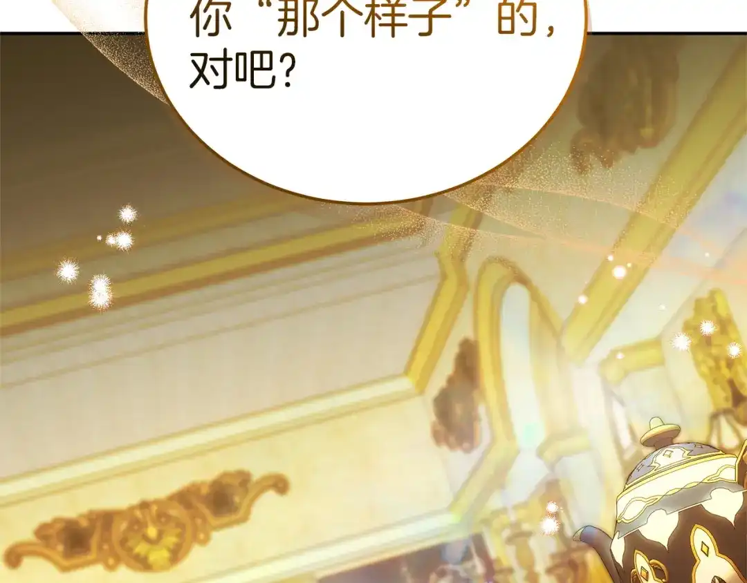 第212页