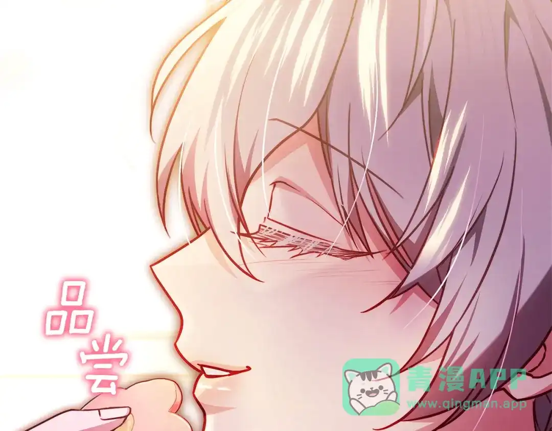 第216页