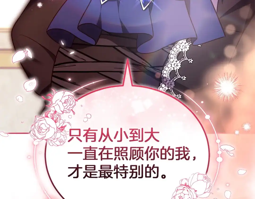 第218页