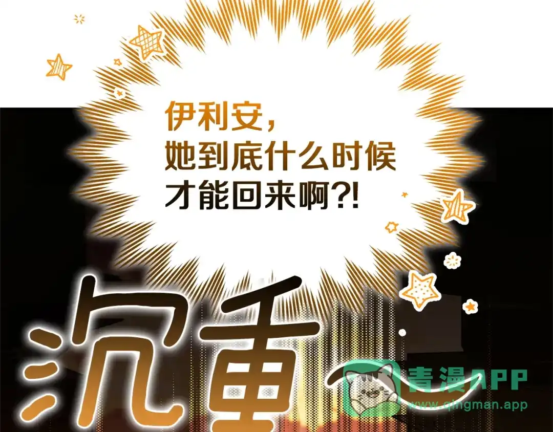 第226页