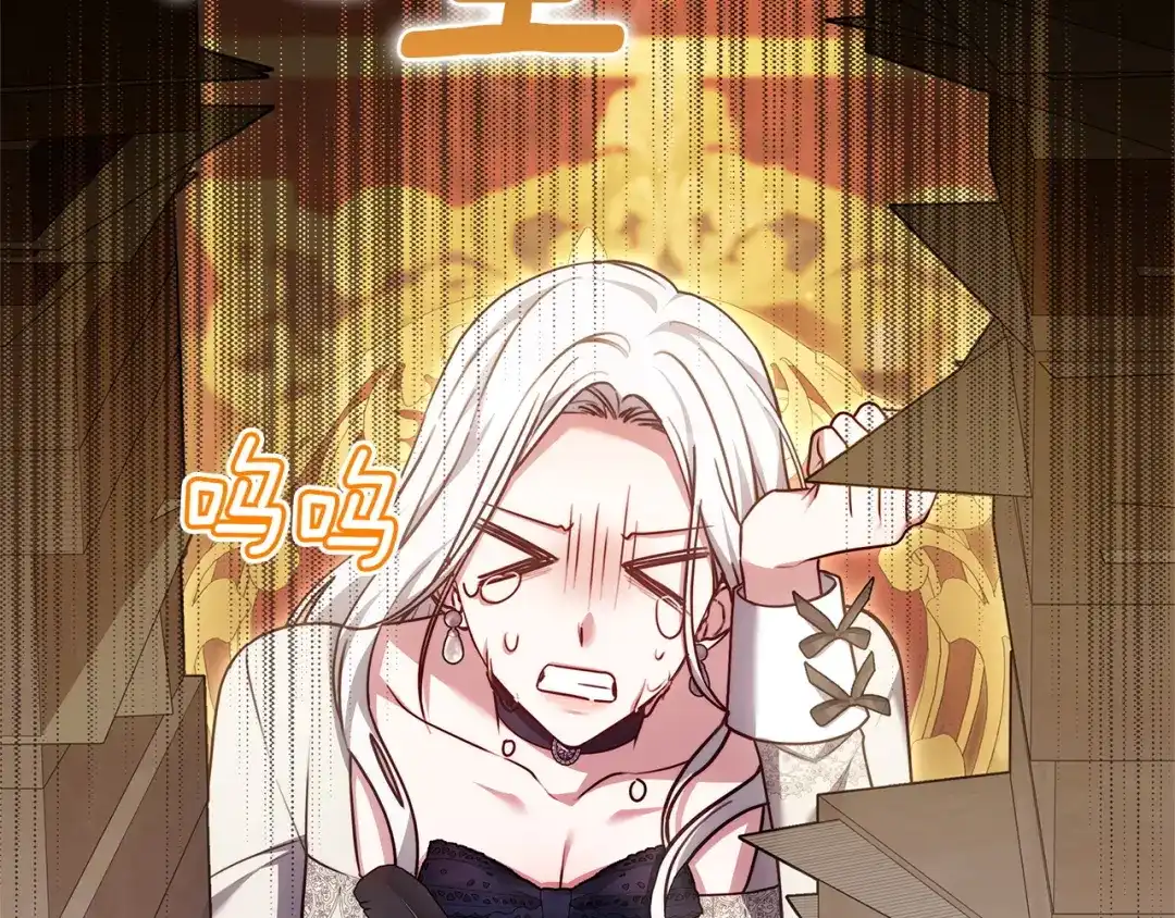 第227页