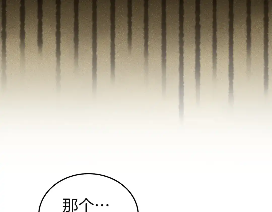 第229页