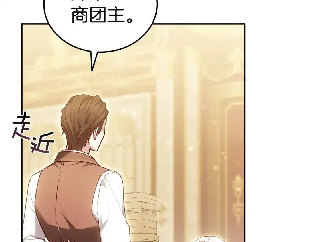 第230页
