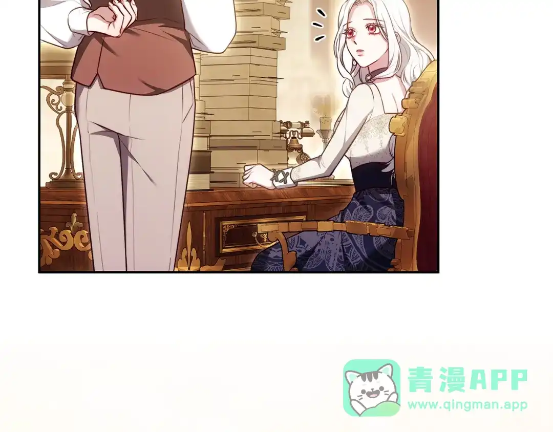 第231页