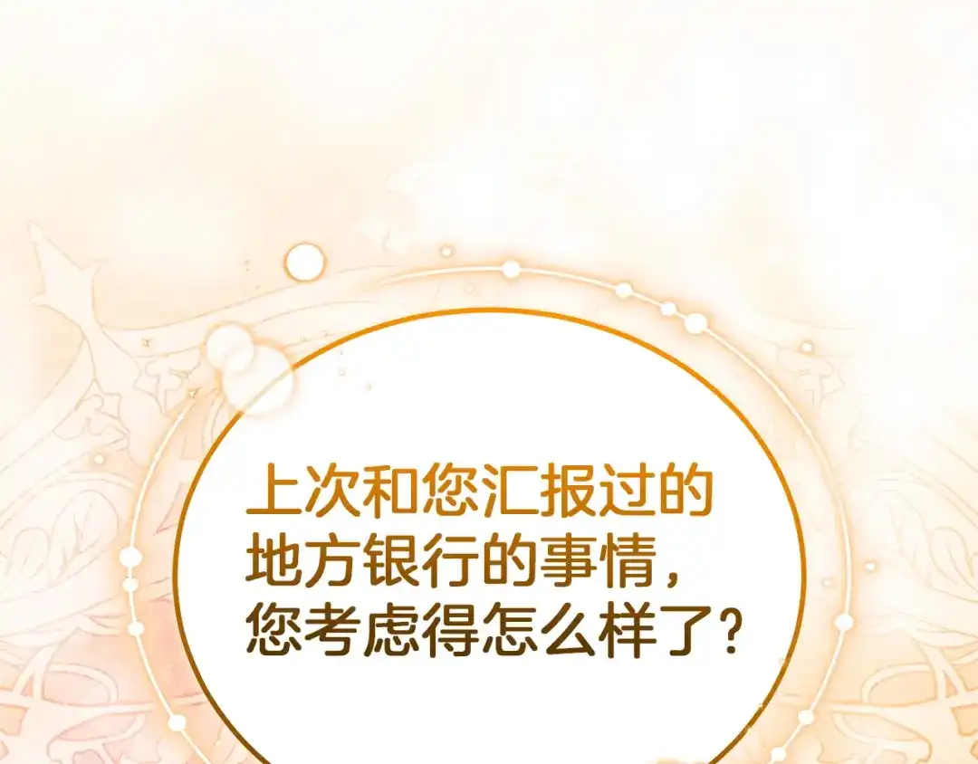第232页