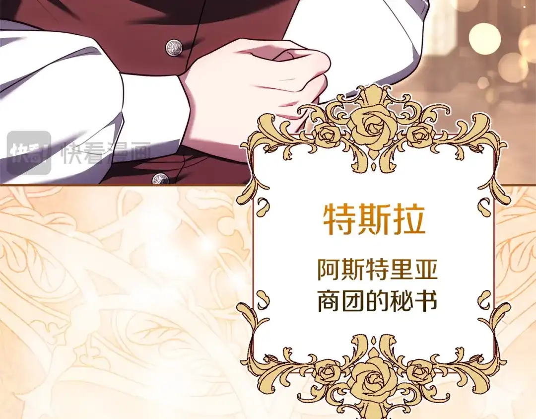第235页
