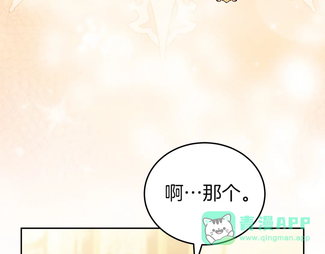 第236页