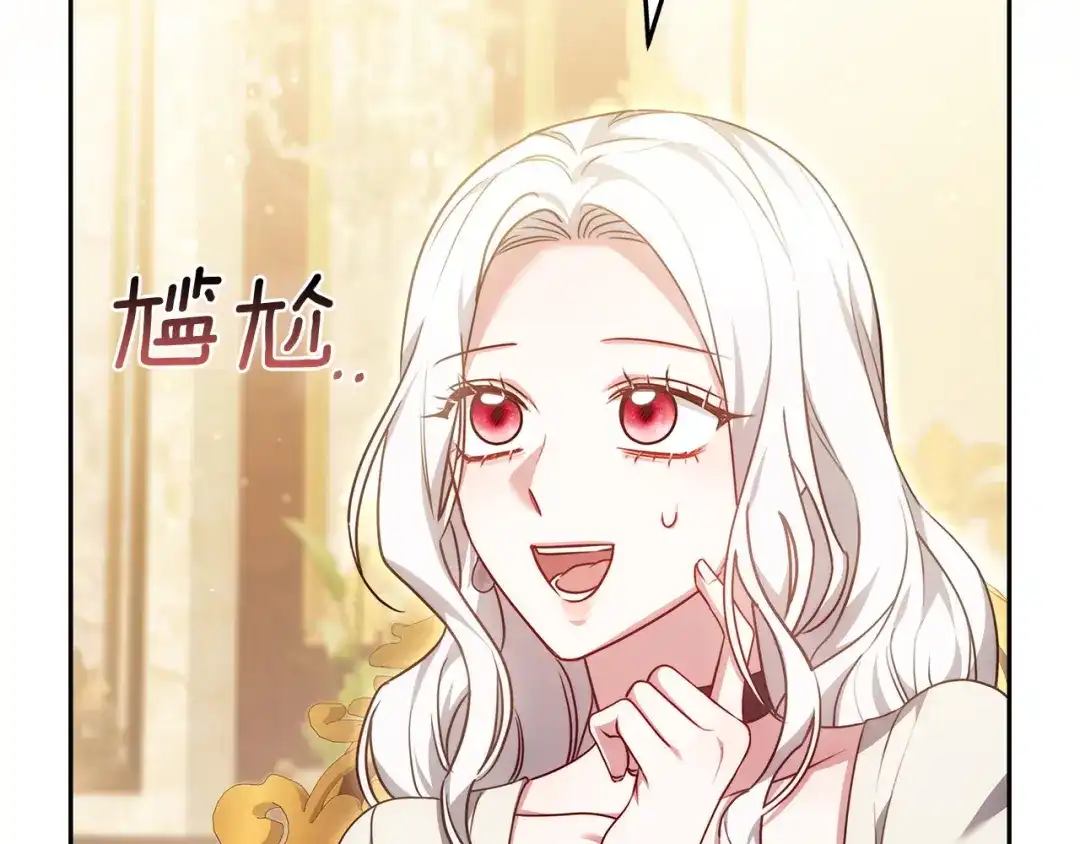 第237页