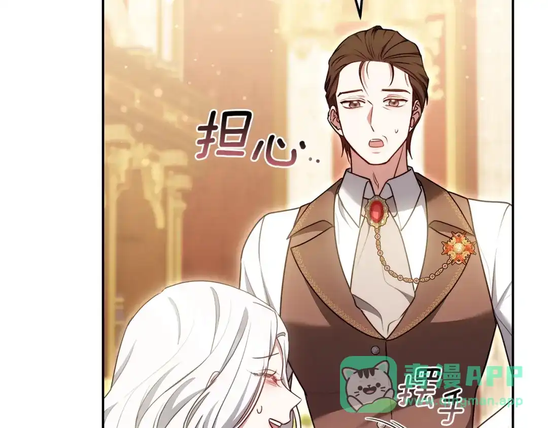 第241页