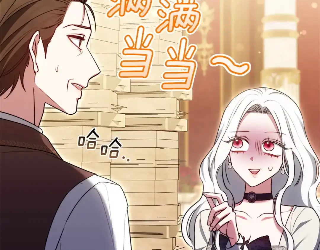 第245页