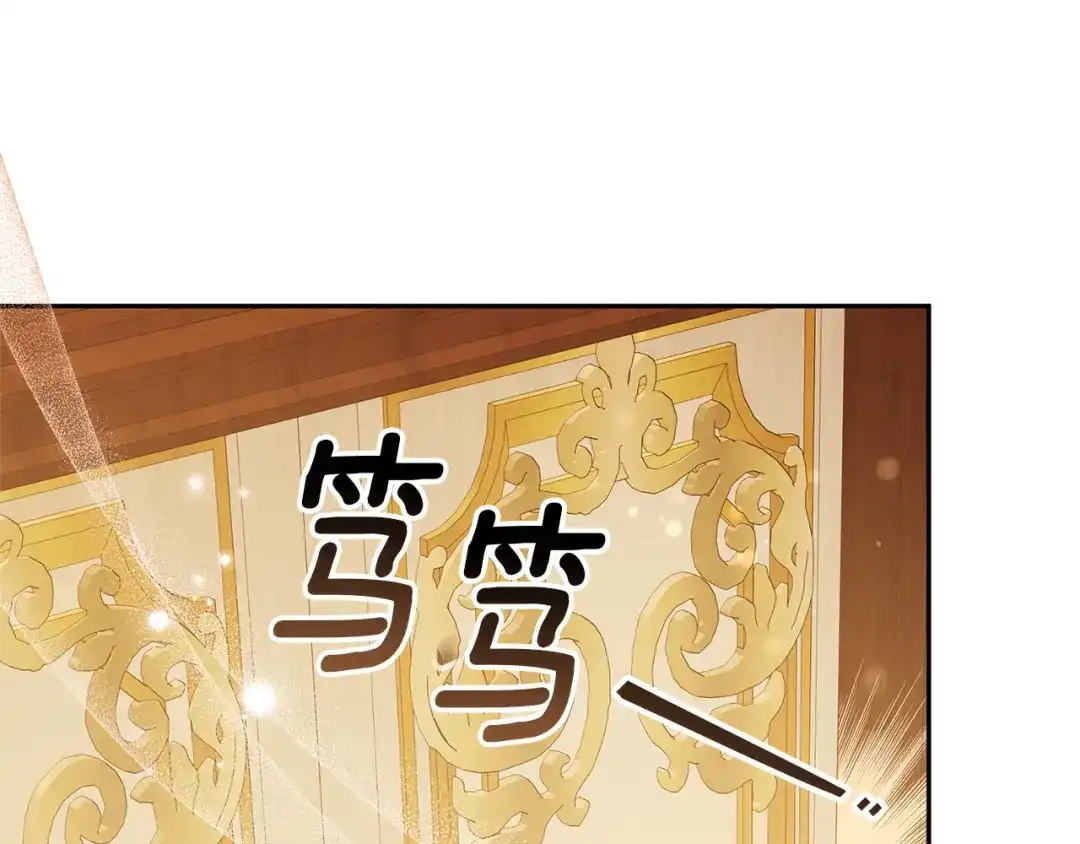 第247页