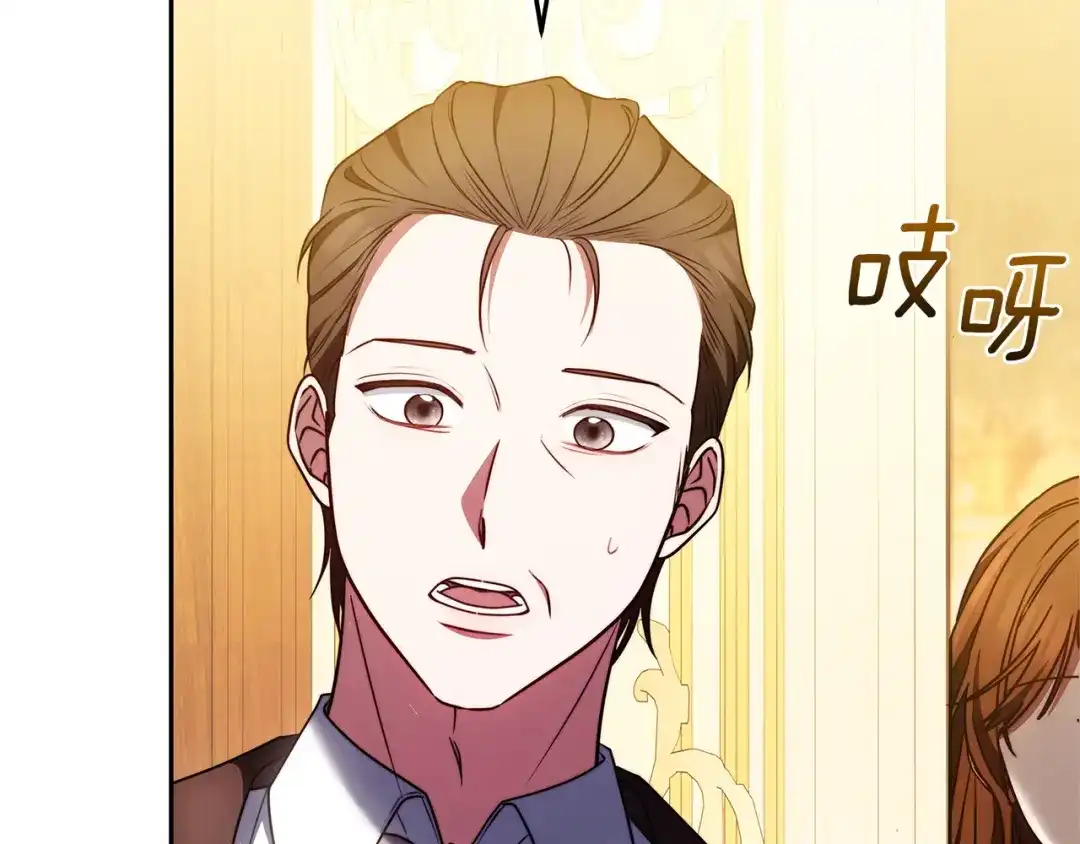 第257页