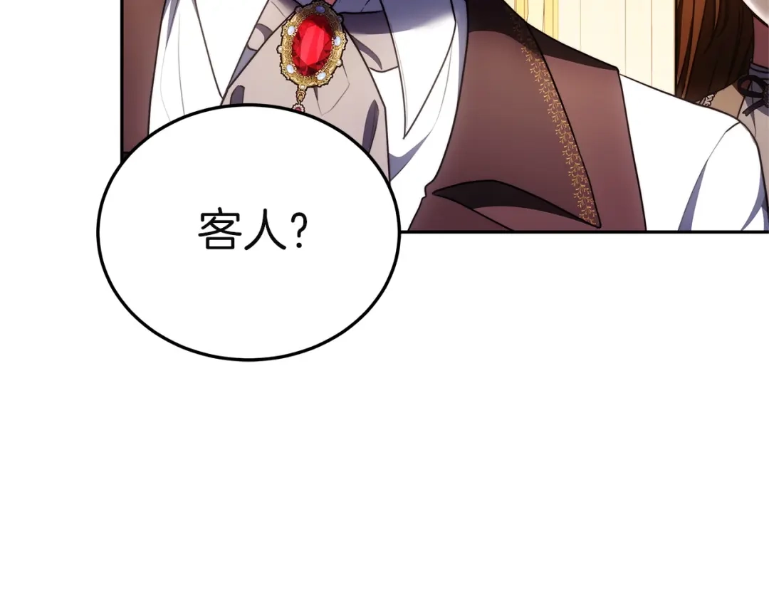 第258页