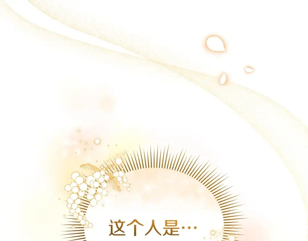第264页