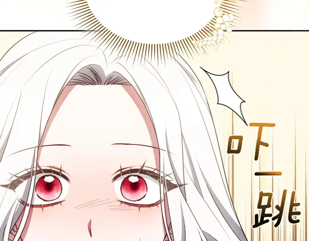 第265页