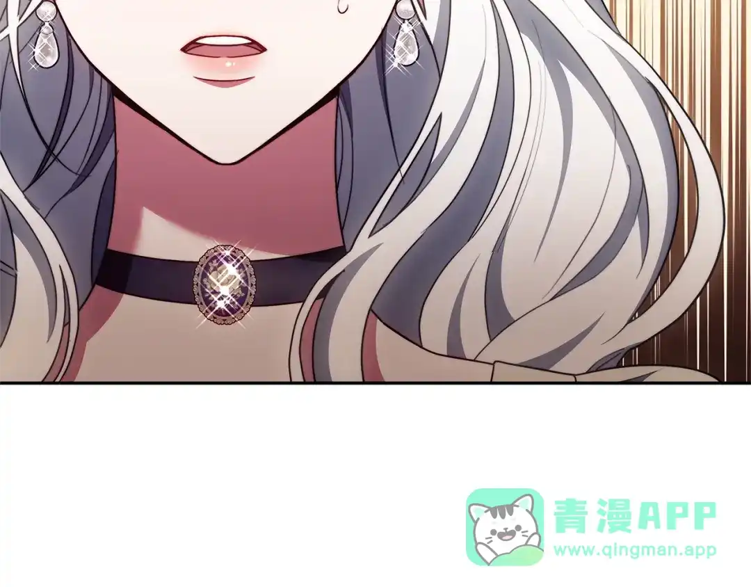 第266页
