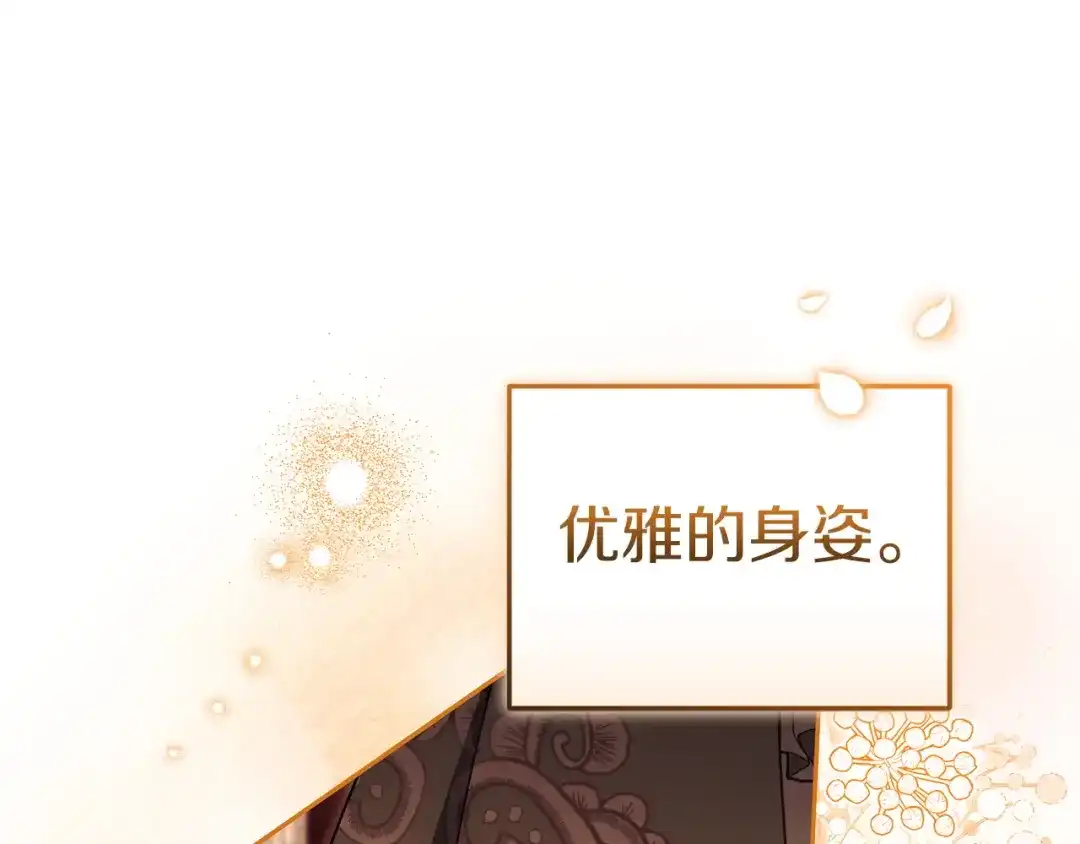 第268页