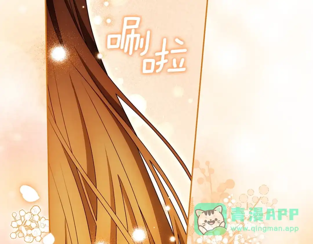 第271页