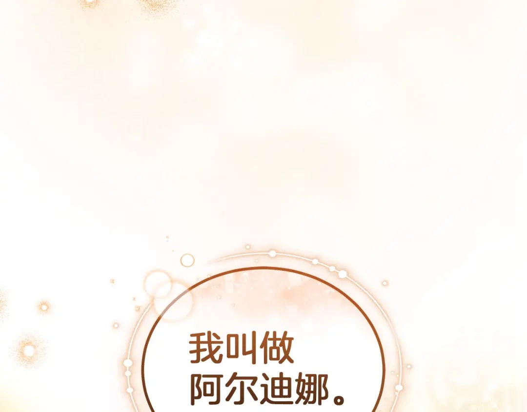 第273页