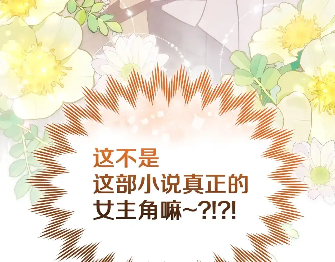 第279页