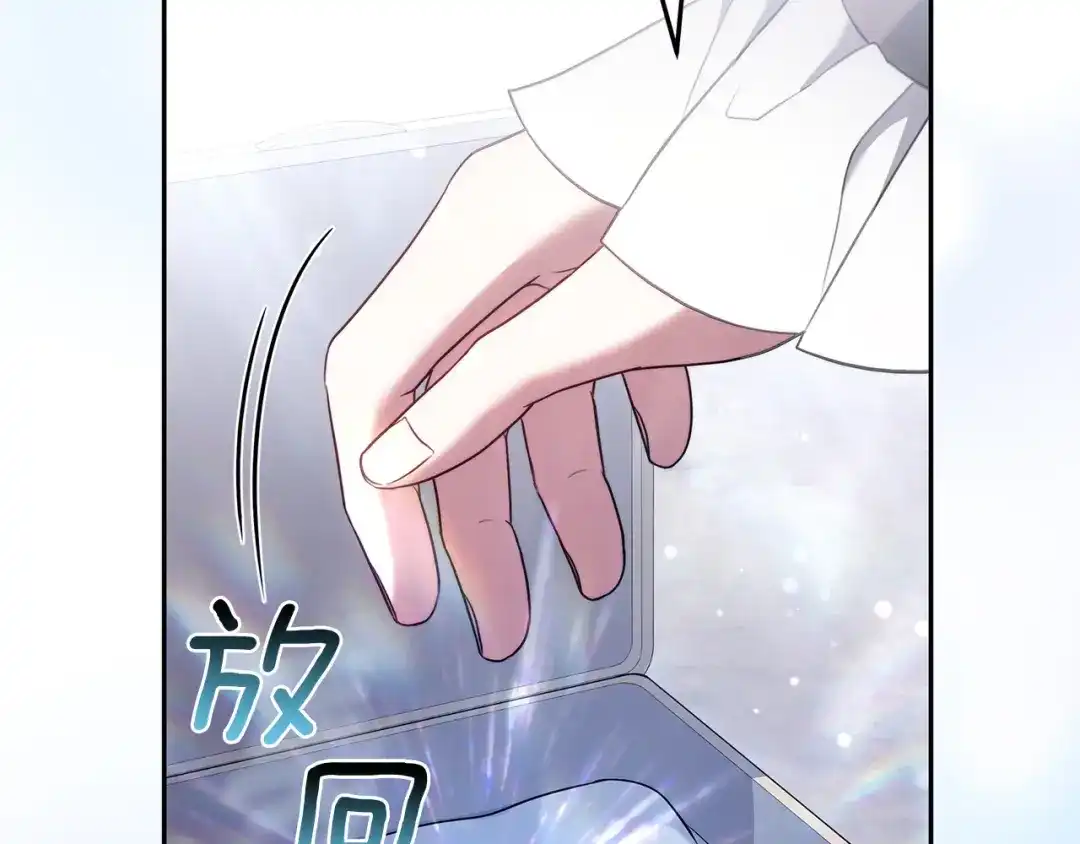 第175页