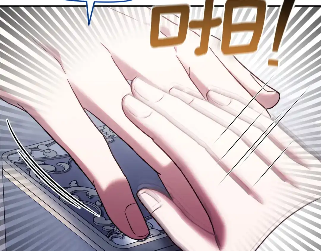 第178页