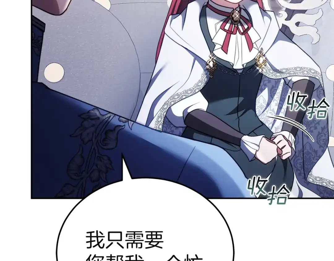 第188页