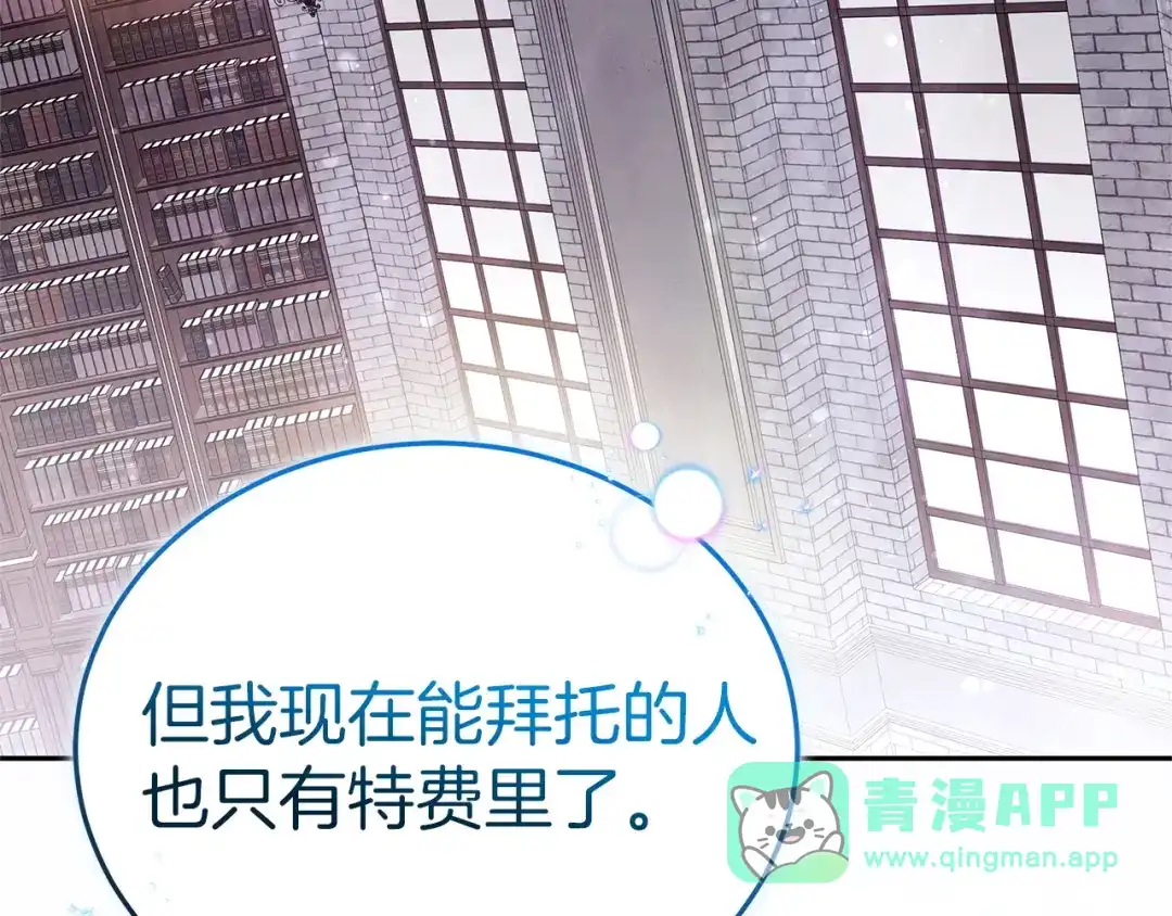 第196页