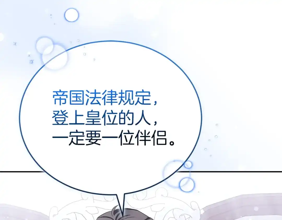 第202页