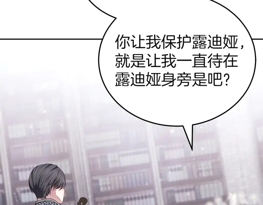 第208页