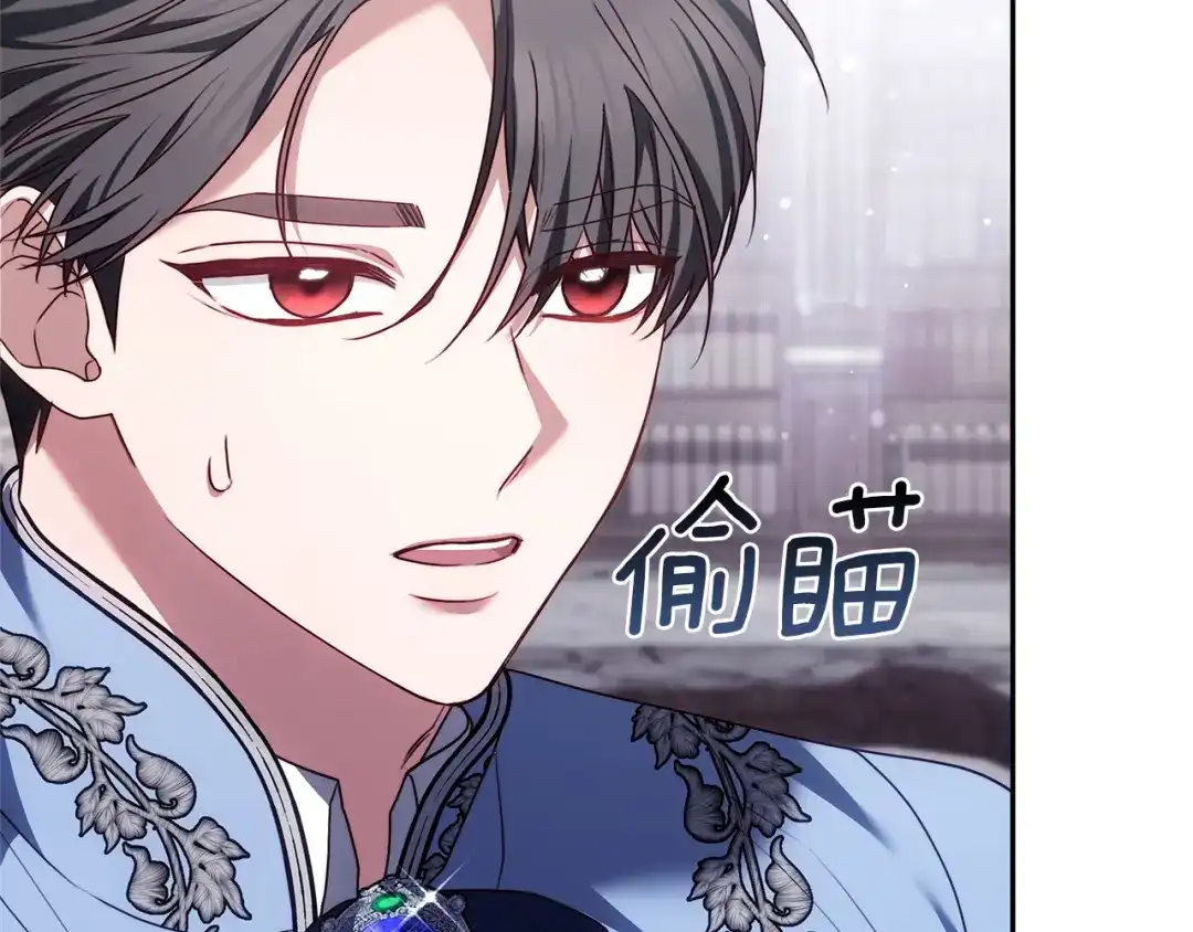第212页