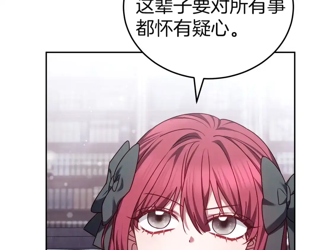 第218页