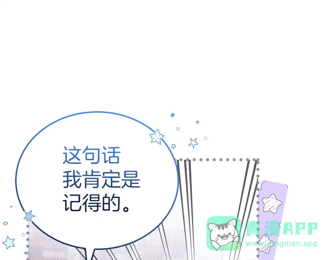 第221页