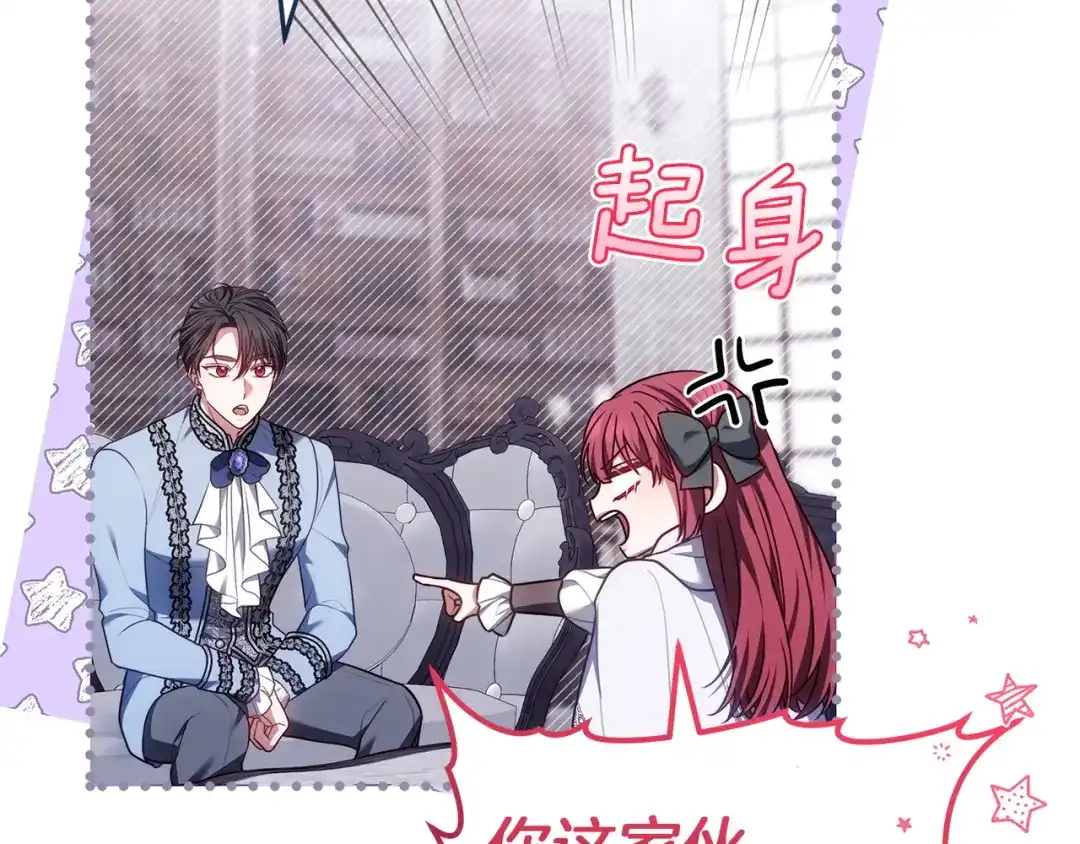 第222页