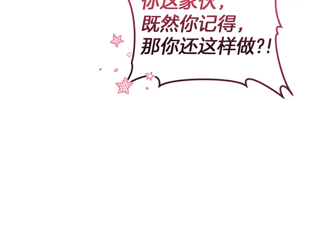 第223页