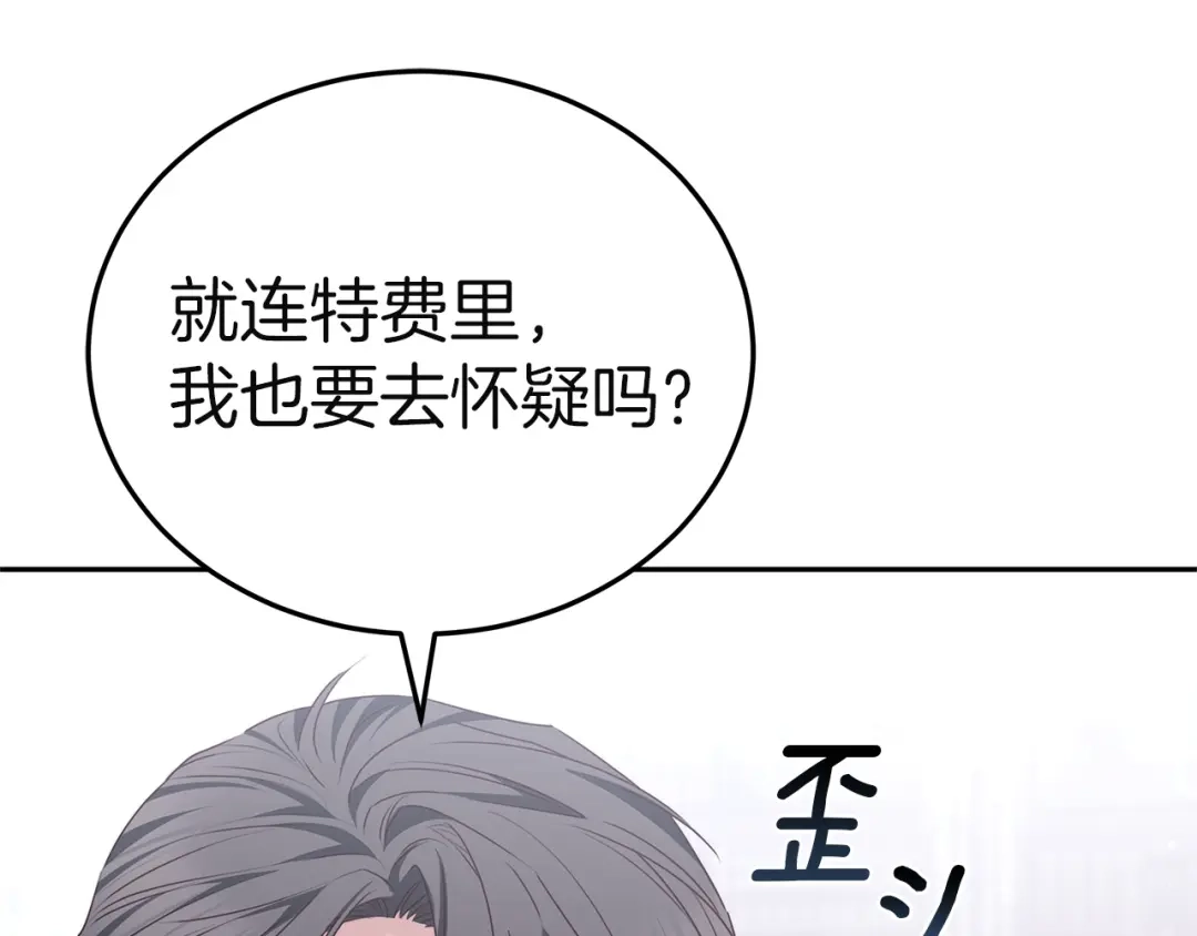 第224页