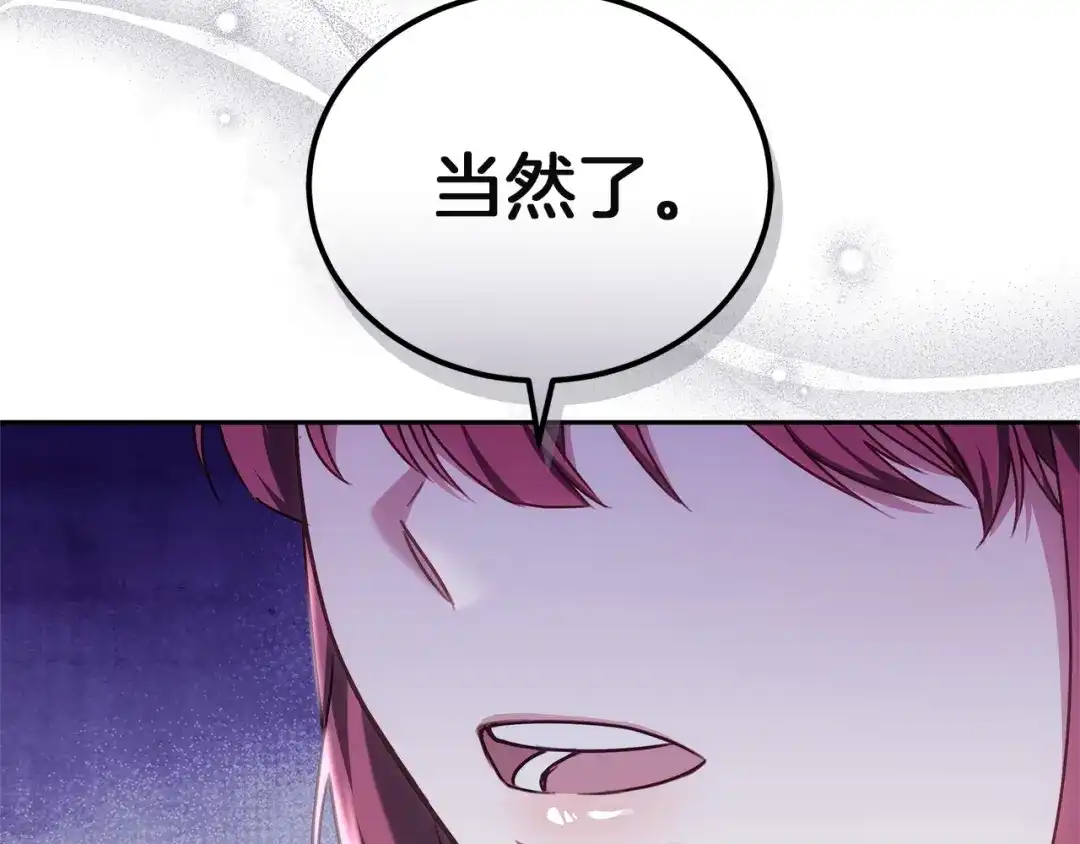 第227页