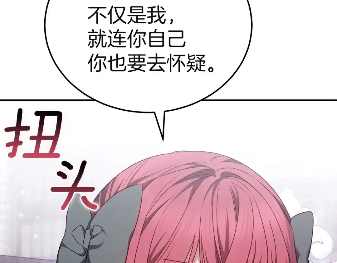 第229页