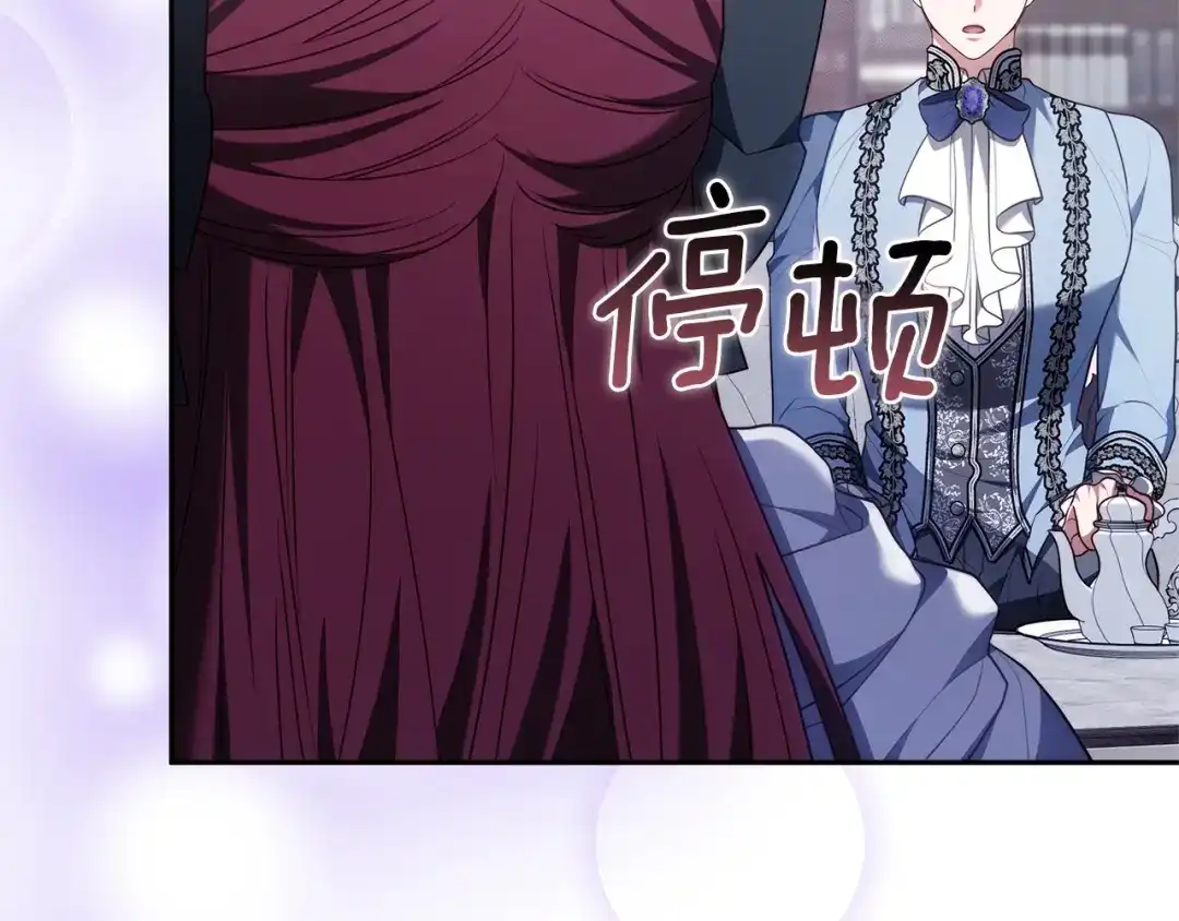 第234页