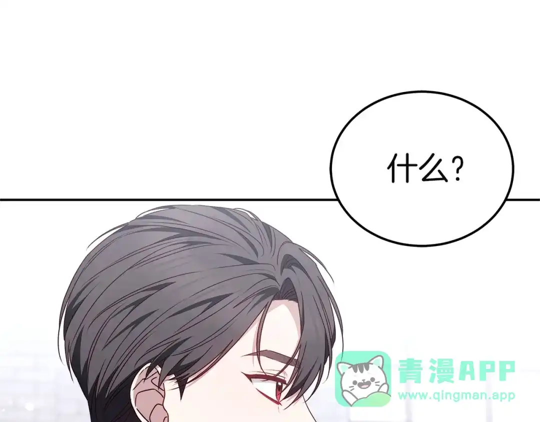 第236页