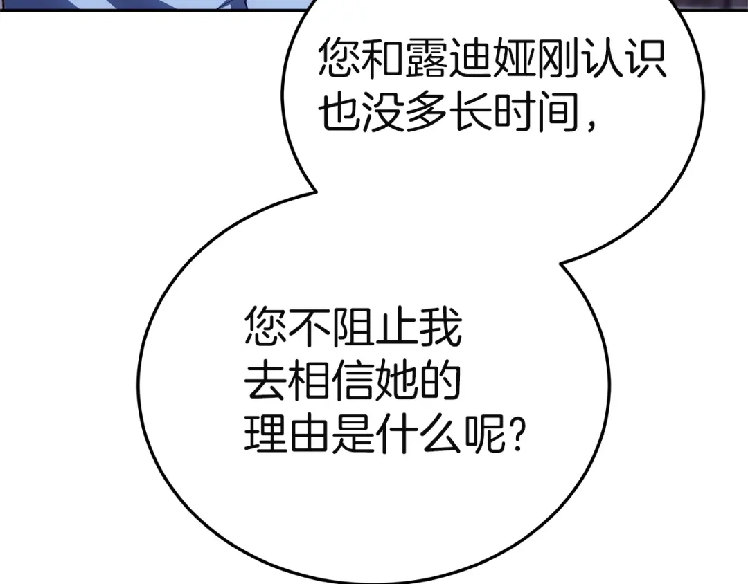 第238页