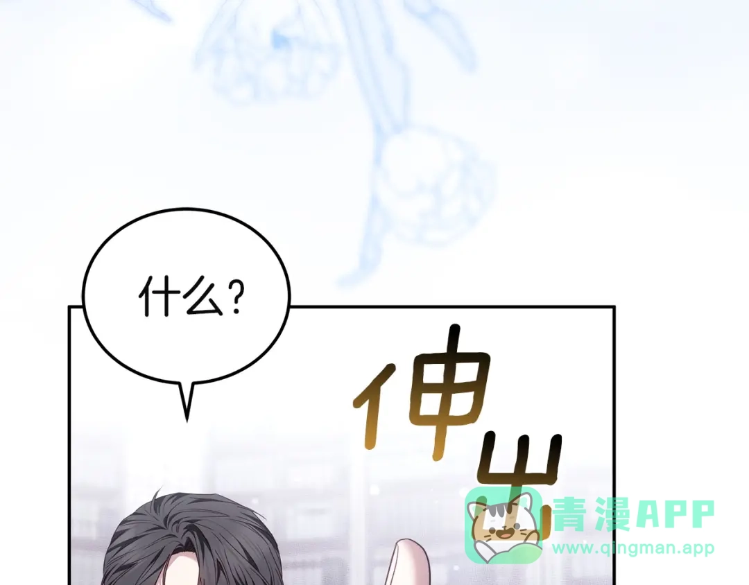 第246页